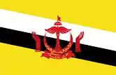 Brunei Darussalam